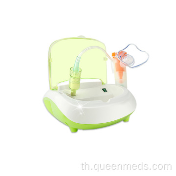 เครื่อง nebulizer คอมเพรสเซอร์แบบพกพาขายร้อน